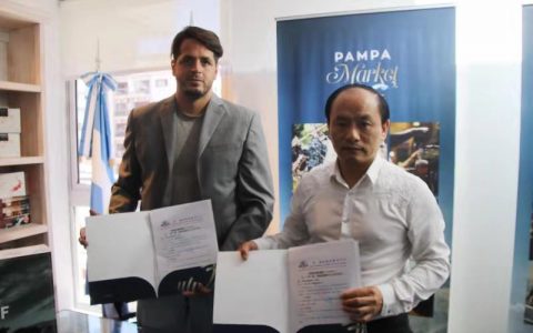 “一带一路”阿根廷服务中心与潘帕集团(PAMPA)签署合作协议,以此来推动“一带一路”伟大倡议,深化中阿两国企业在贸易领域的交流与合作-阿根廷商讯