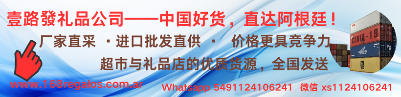 广告描述
