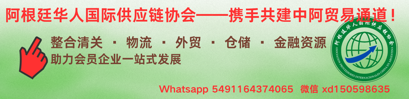 广告描述