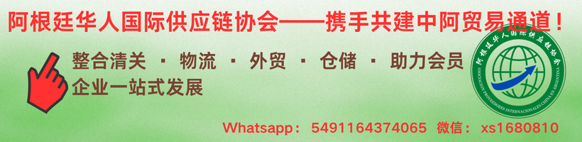 广告描述